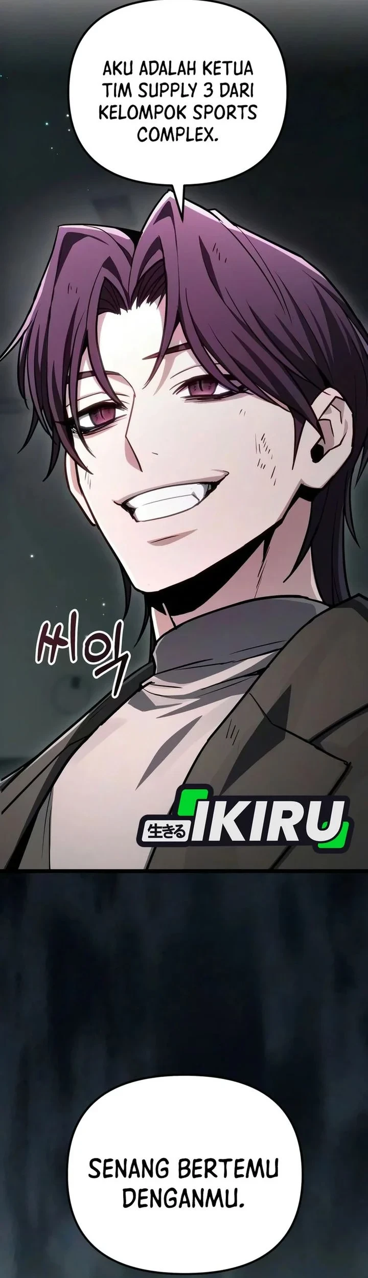 The Ultimate Shut-In Chapter 80 - halaman 91