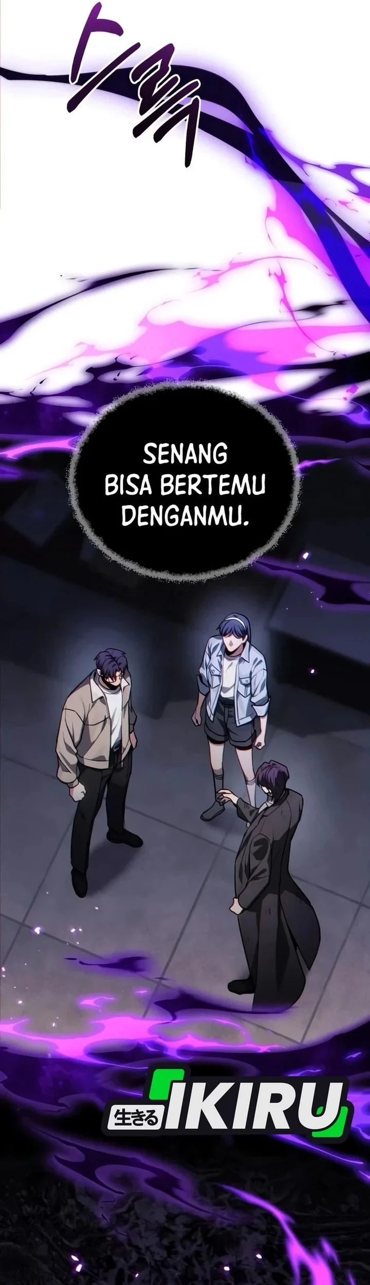 The Ultimate Shut-In Chapter 81 - halaman 17