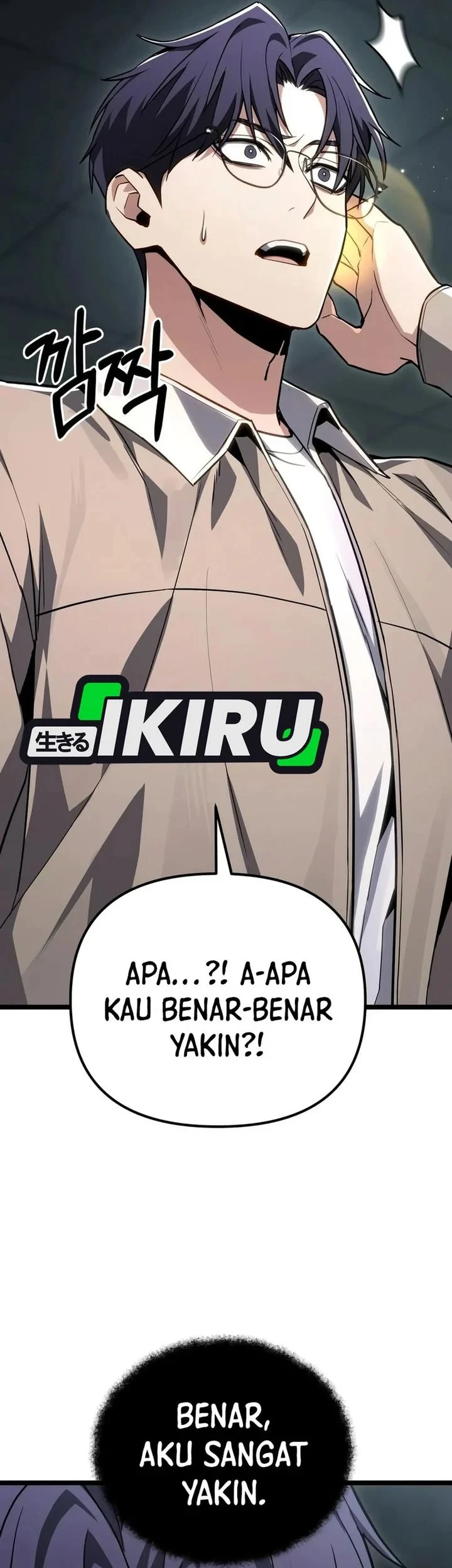 The Ultimate Shut-In Chapter 81 - halaman 42