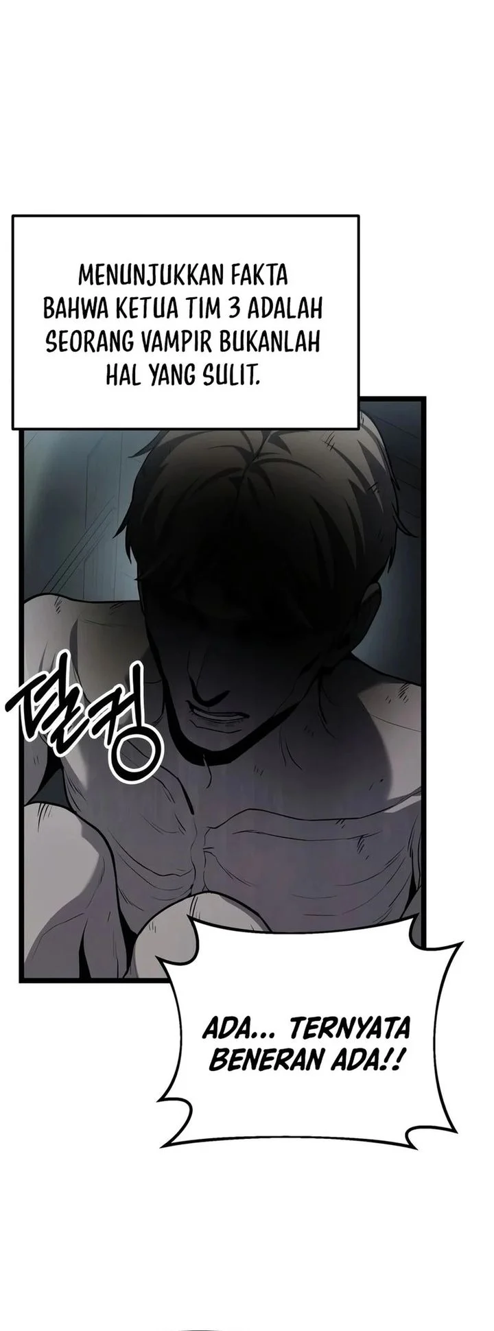 The Ultimate Shut-In Chapter 81 - halaman 67
