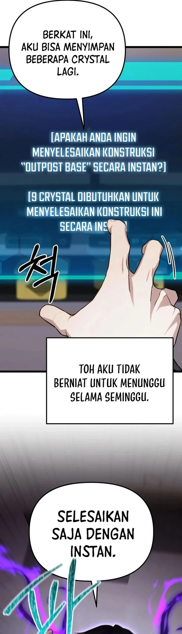 The Ultimate Shut-In Chapter 81 - halaman 76