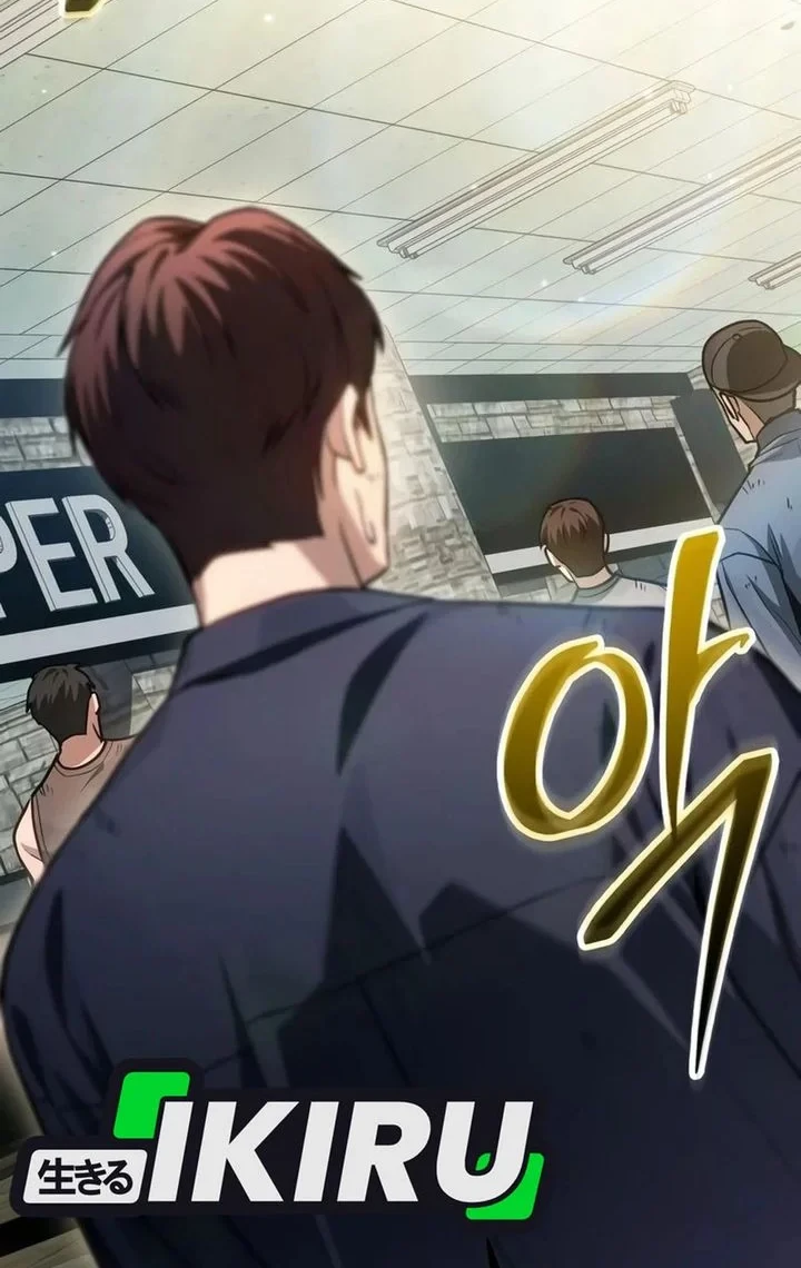The Ultimate Shut-In Chapter 81 - halaman 87