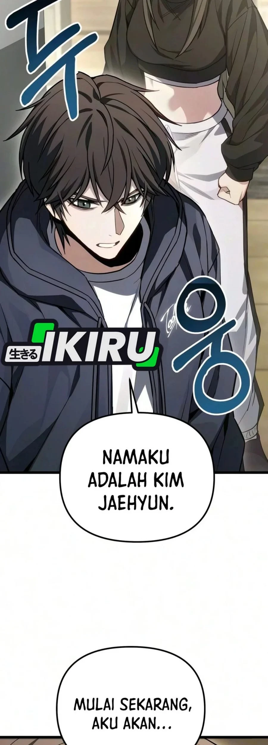 The Ultimate Shut-In Chapter 82 - halaman 25