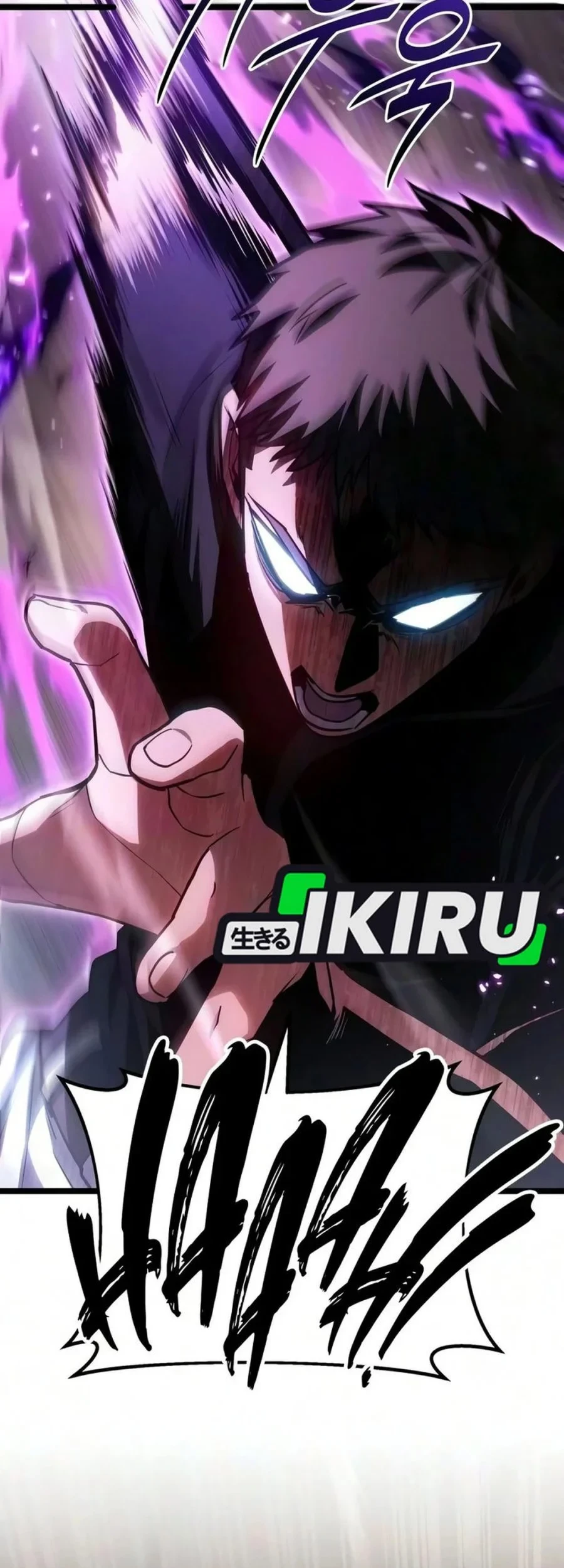 The Ultimate Shut-In Chapter 82 - halaman 5