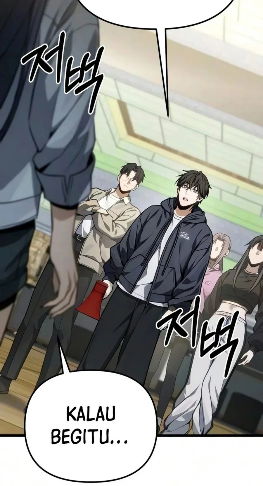 The Ultimate Shut-In Chapter 82 - halaman 56