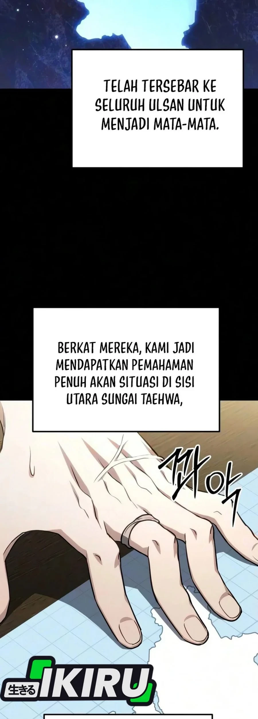 The Ultimate Shut-In Chapter 82 - halaman 77