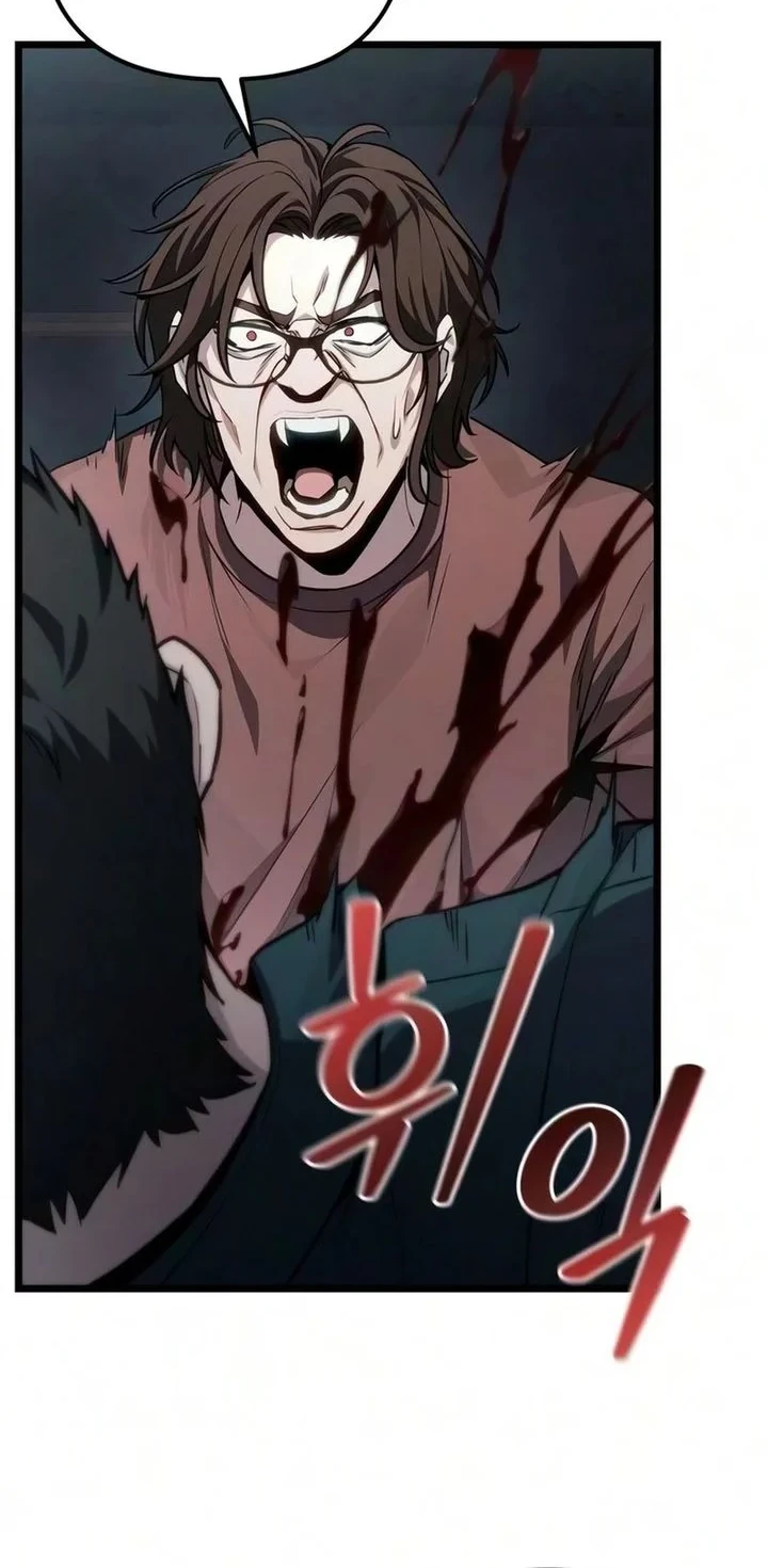 The Ultimate Shut-In Chapter 83 - halaman 18