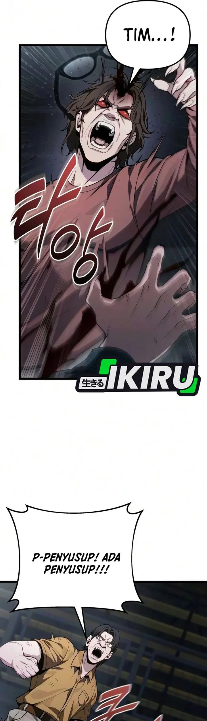 The Ultimate Shut-In Chapter 83 - halaman 19