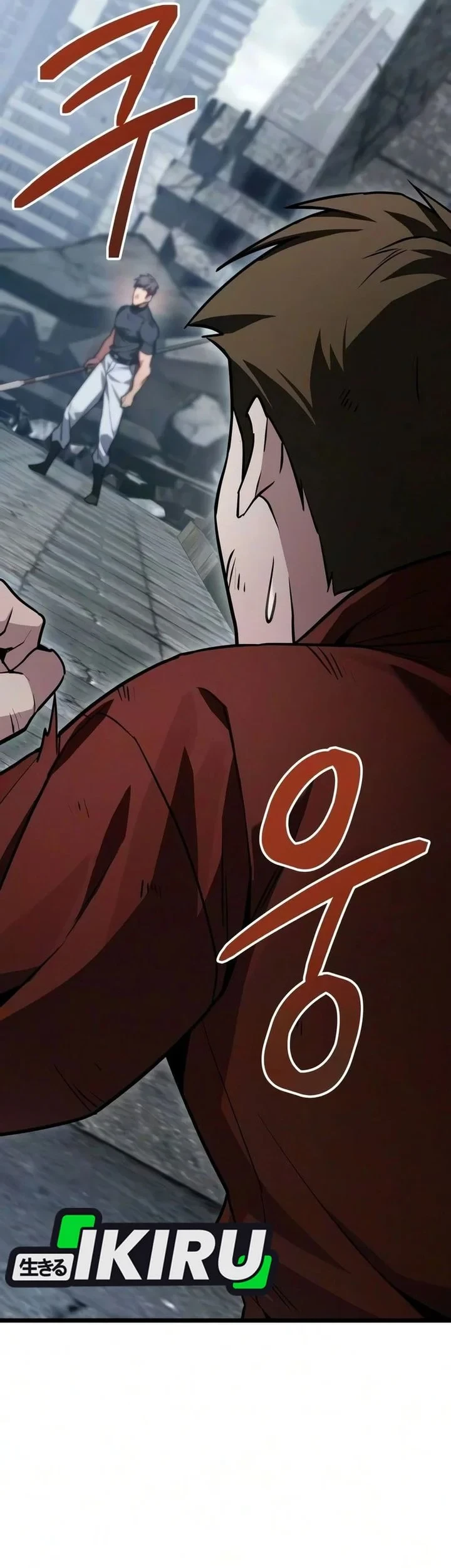 The Ultimate Shut-In Chapter 83 - halaman 51