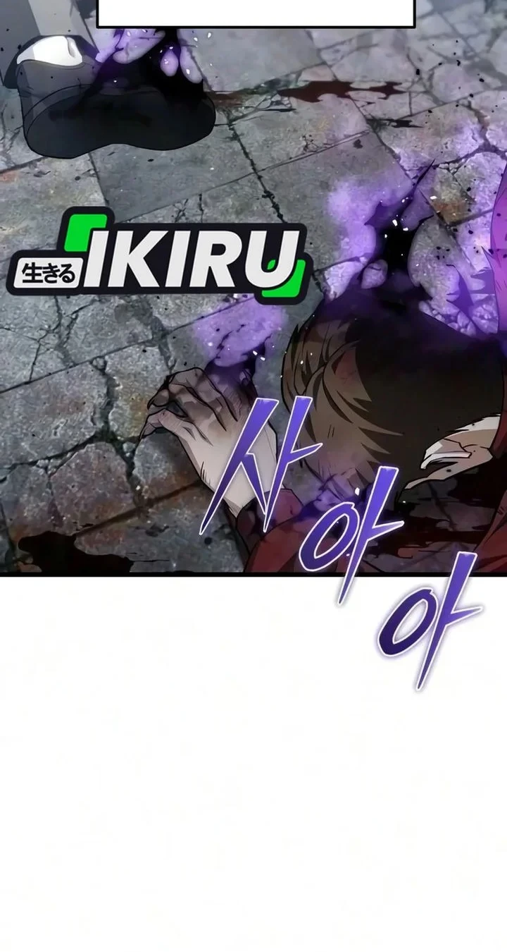 The Ultimate Shut-In Chapter 83 - halaman 69