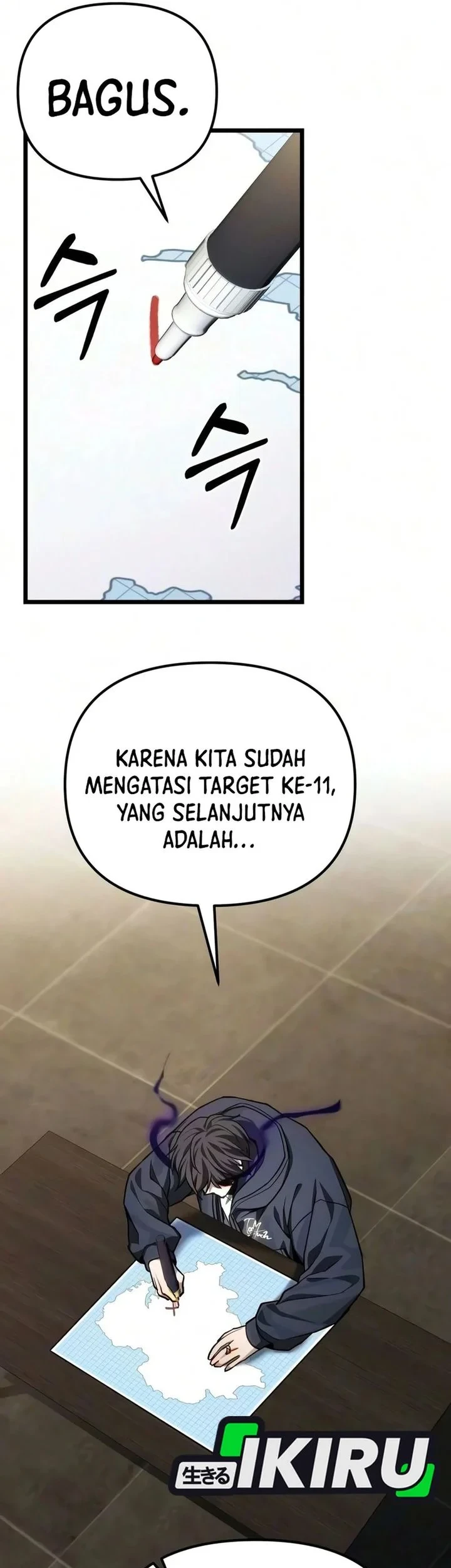 The Ultimate Shut-In Chapter 83 - halaman 70