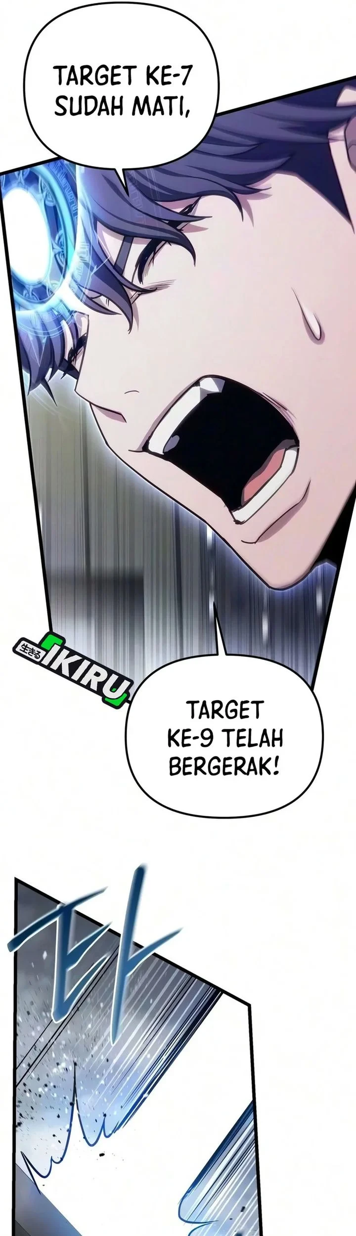 The Ultimate Shut-In Chapter 83 - halaman 80