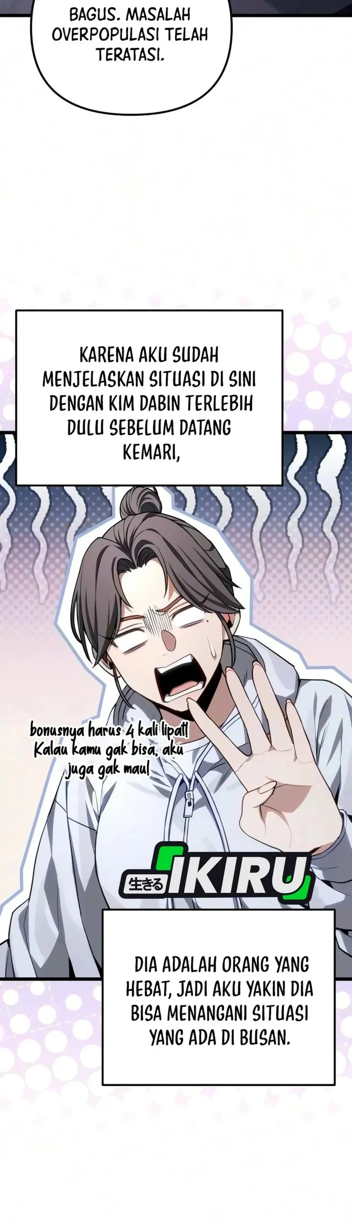 The Ultimate Shut-In Chapter 84 - halaman 24