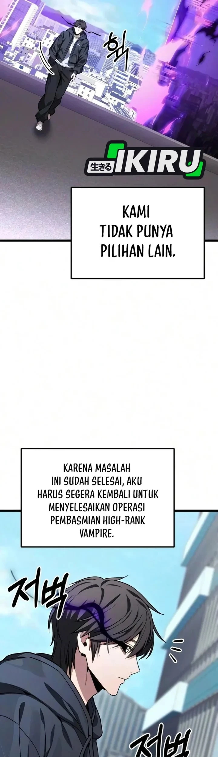 The Ultimate Shut-In Chapter 84 - halaman 26