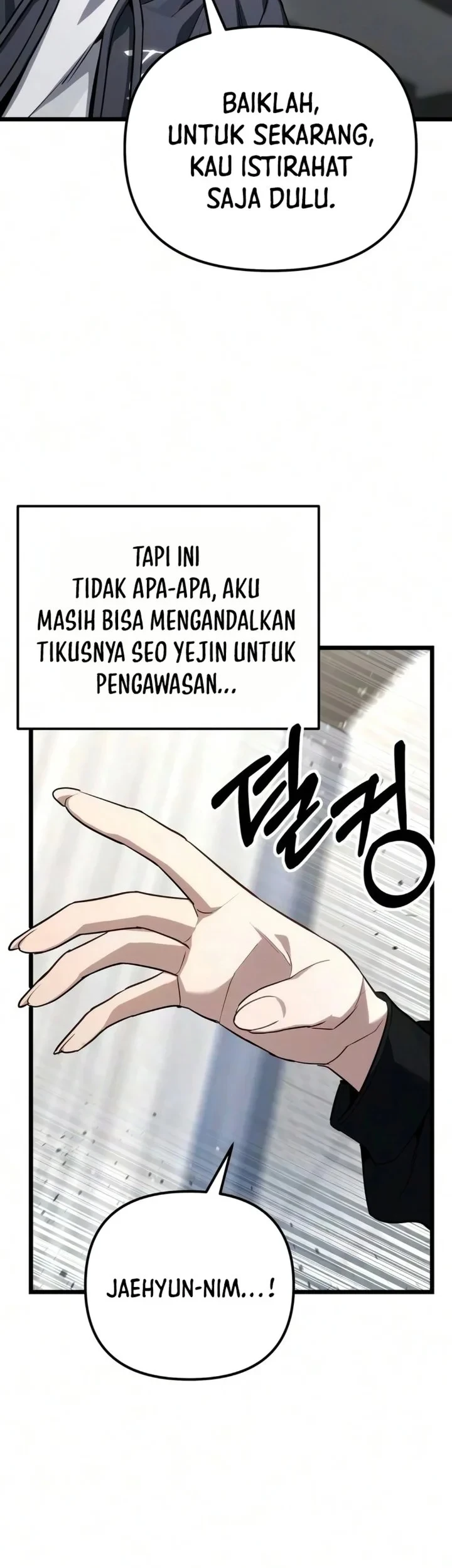 The Ultimate Shut-In Chapter 84 - halaman 34