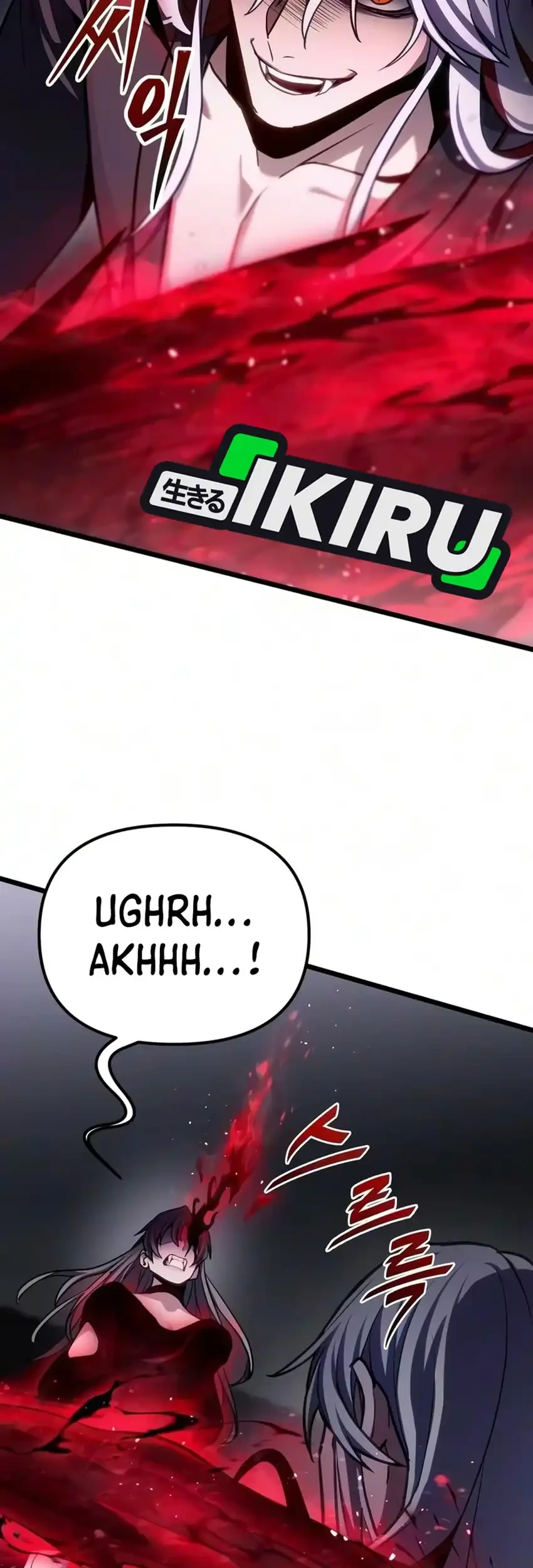 The Ultimate Shut-In Chapter 85 - halaman 13