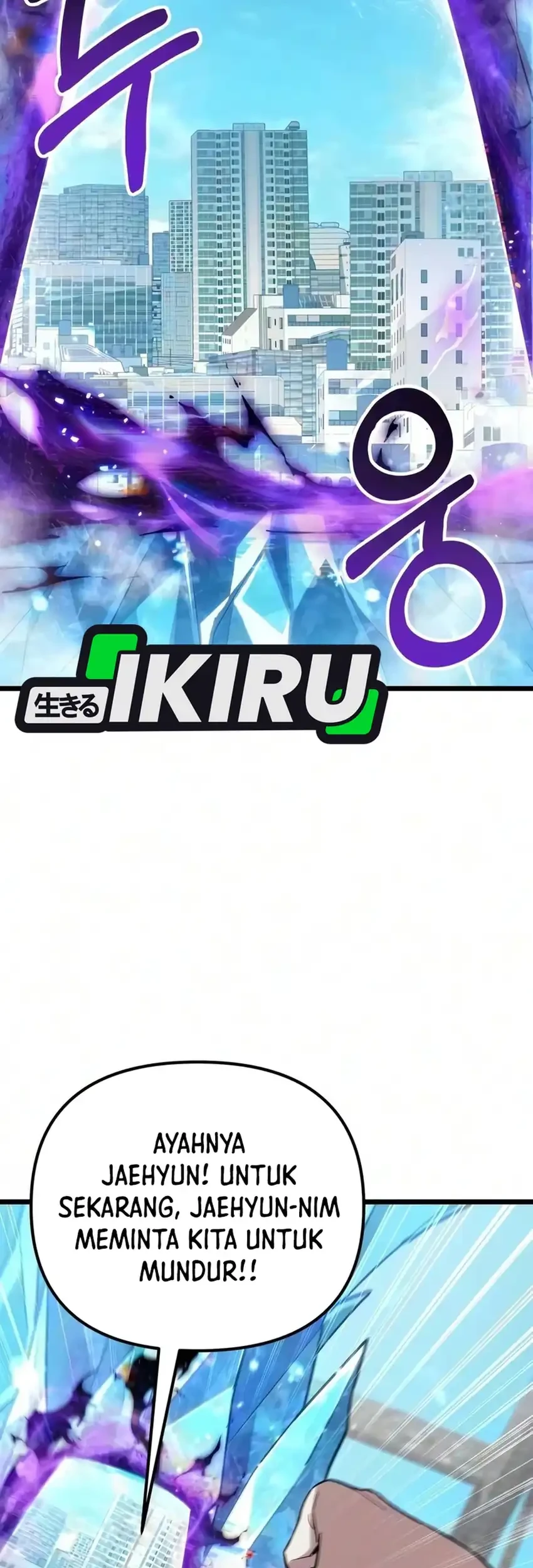 The Ultimate Shut-In Chapter 85 - halaman 65