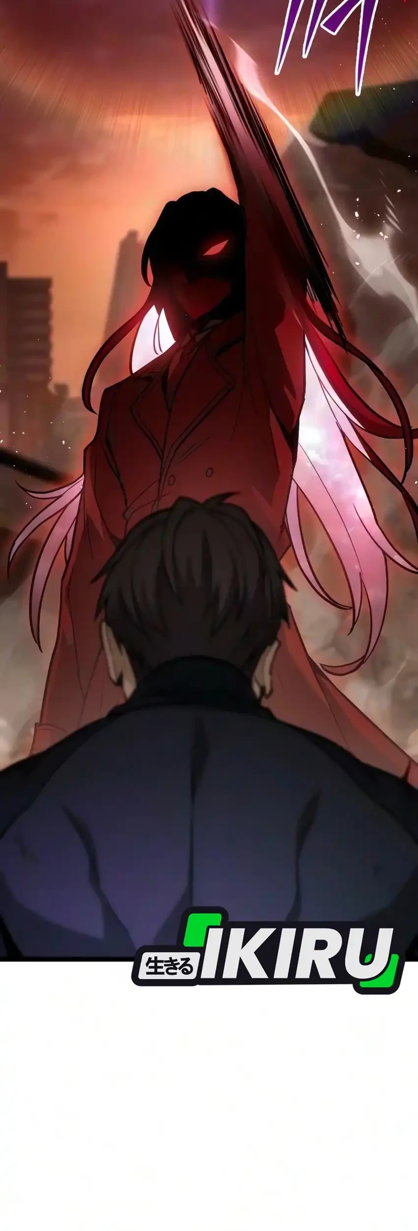 The Ultimate Shut-In Chapter 86 - halaman 109