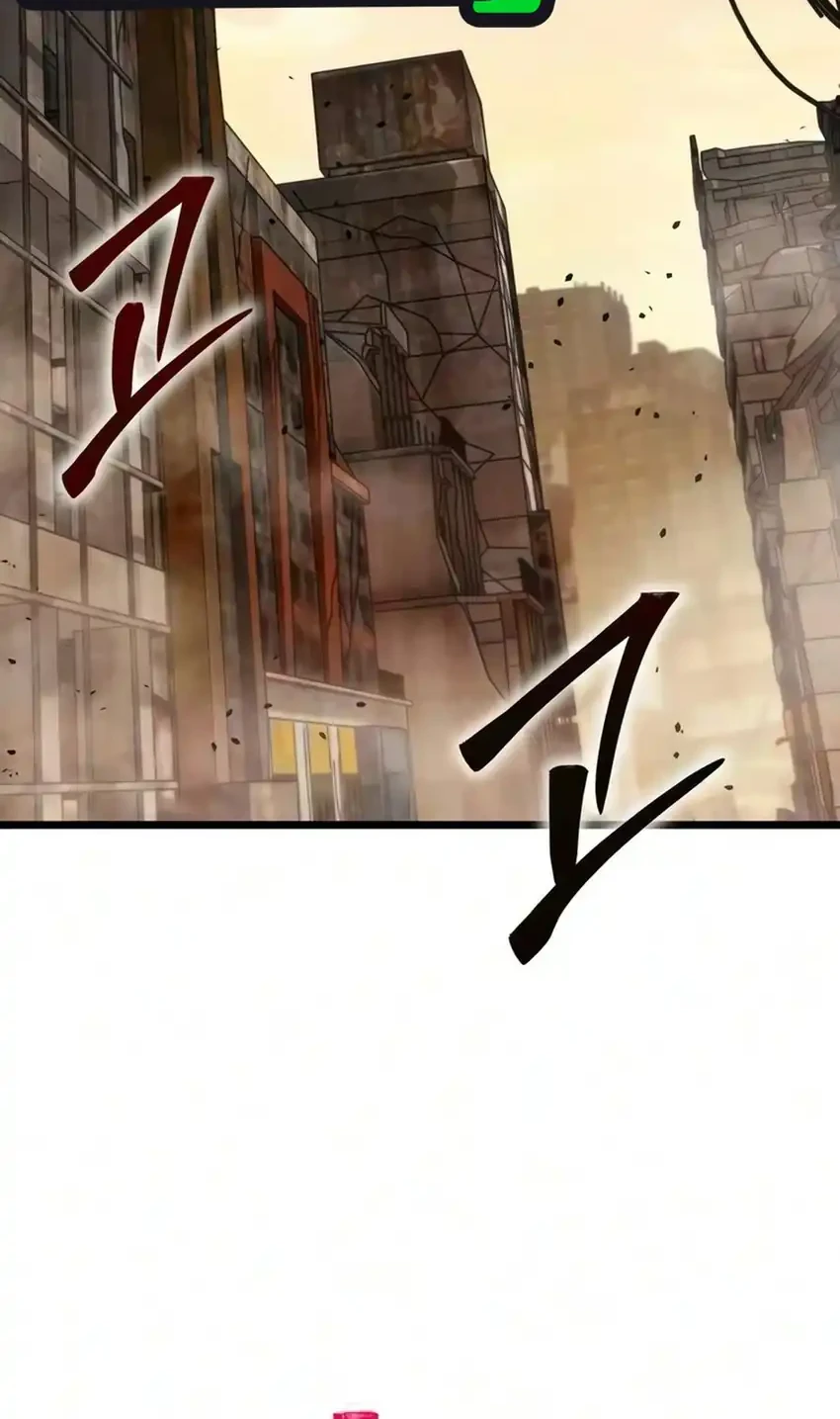 The Ultimate Shut-In Chapter 86 - halaman 2