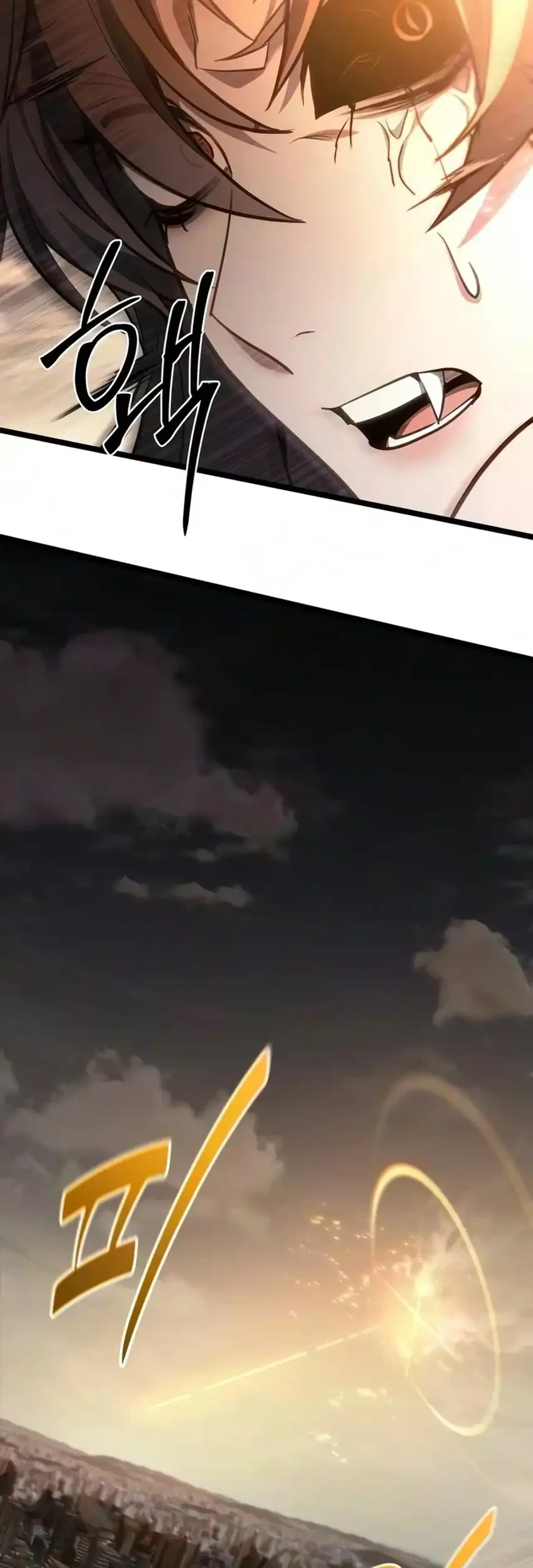 The Ultimate Shut-In Chapter 86 - halaman 21