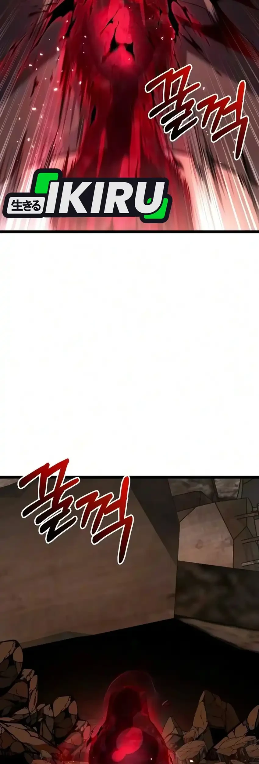 The Ultimate Shut-In Chapter 86 - halaman 57