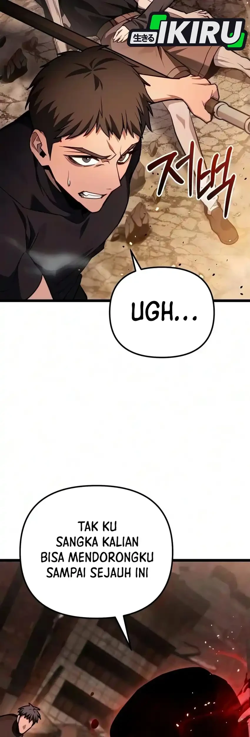 The Ultimate Shut-In Chapter 86 - halaman 61