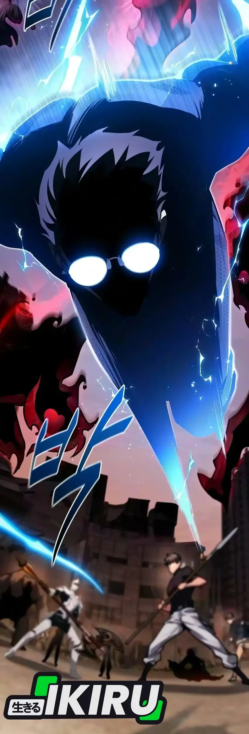 The Ultimate Shut-In Chapter 86 - halaman 85