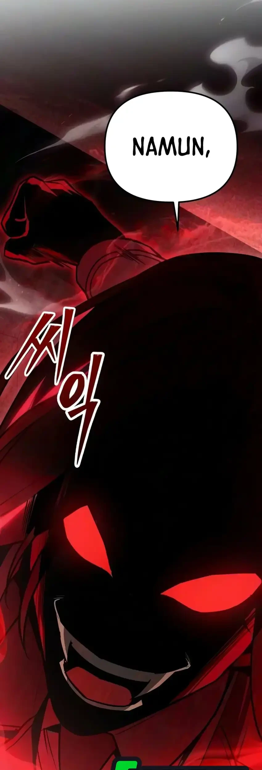 The Ultimate Shut-In Chapter 86 - halaman 91