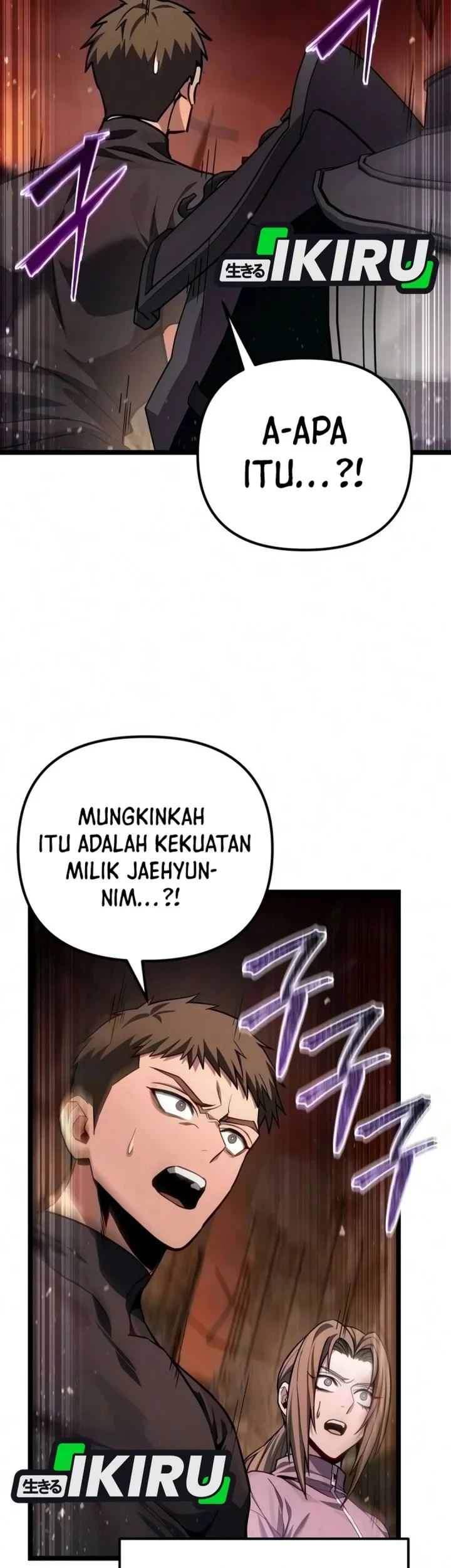The Ultimate Shut-In Chapter 87 - halaman 30