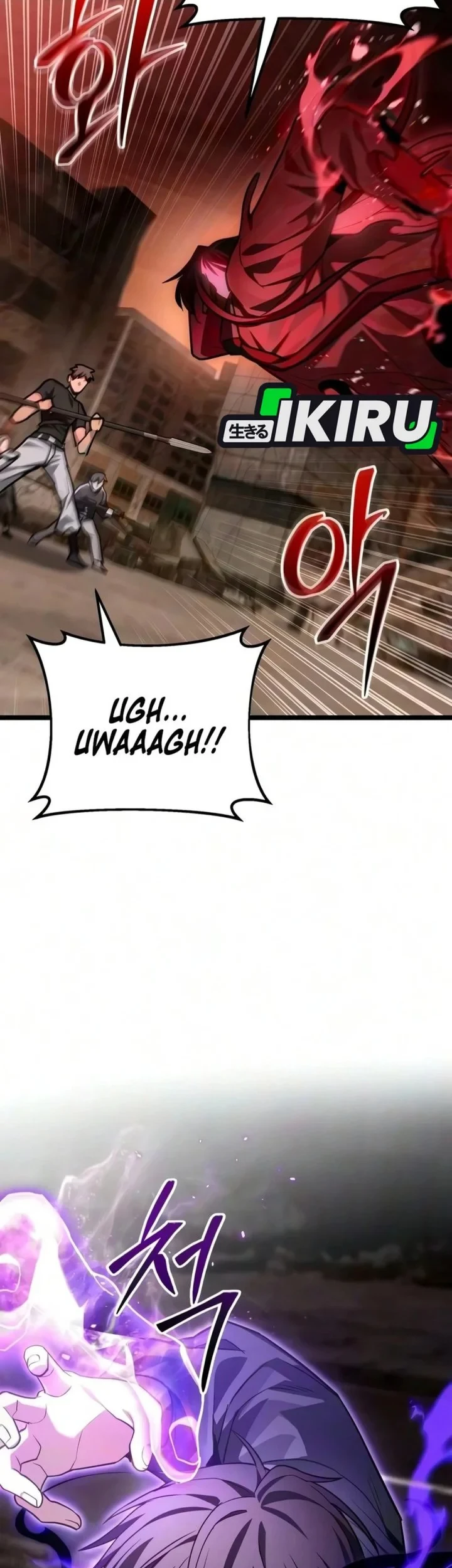 The Ultimate Shut-In Chapter 87 - halaman 8