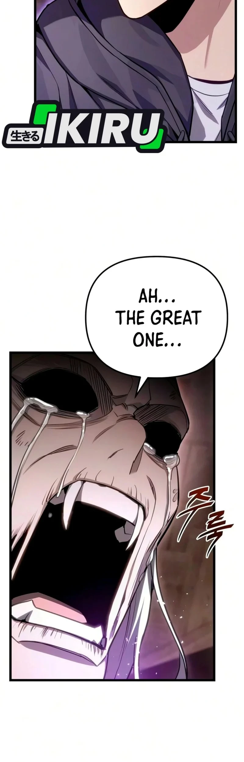 The Ultimate Shut-In Chapter 88 - halaman 25
