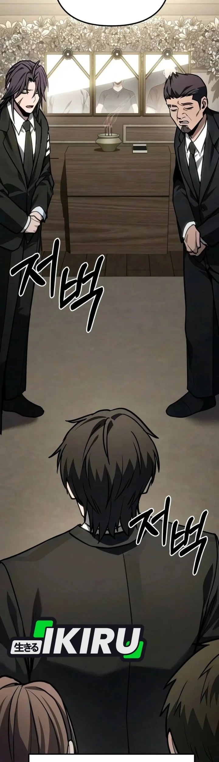 The Ultimate Shut-In Chapter 89 - halaman 11