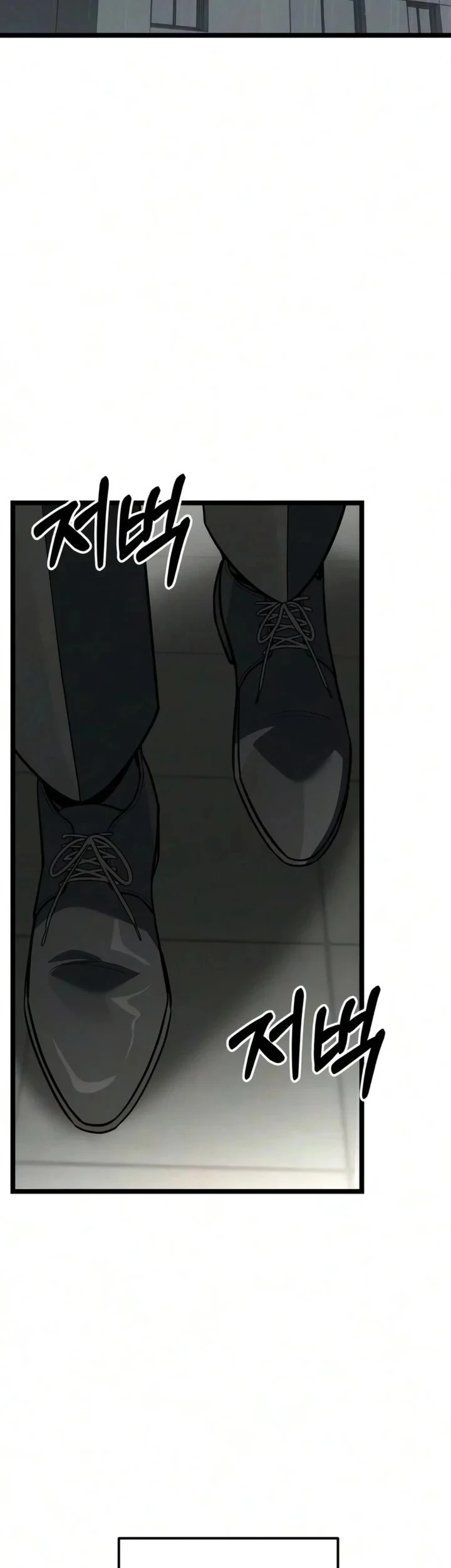 The Ultimate Shut-In Chapter 89 - halaman 3