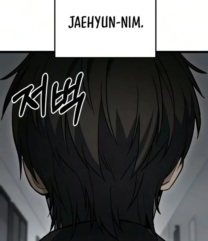 The Ultimate Shut-In Chapter 89 - halaman 4