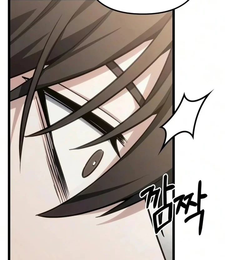 The Ultimate Shut-In Chapter 89 - halaman 58