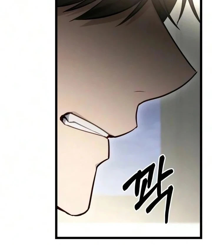 The Ultimate Shut-In Chapter 89 - halaman 68