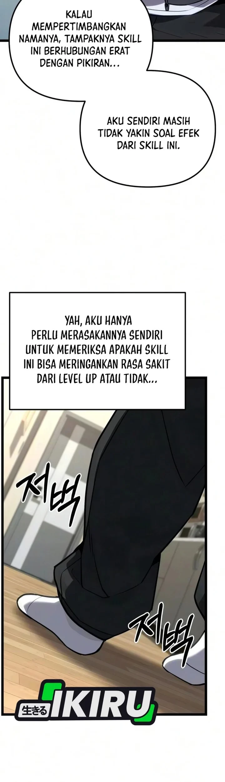 The Ultimate Shut-In Chapter 89 - halaman 85