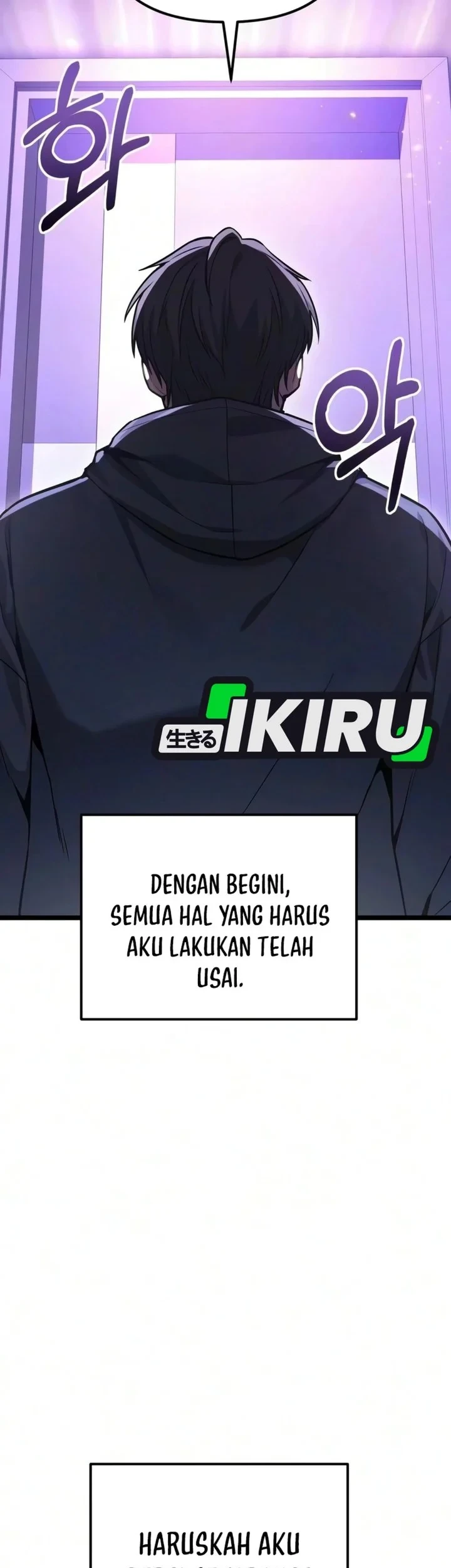 The Ultimate Shut-In Chapter 89 - halaman 87