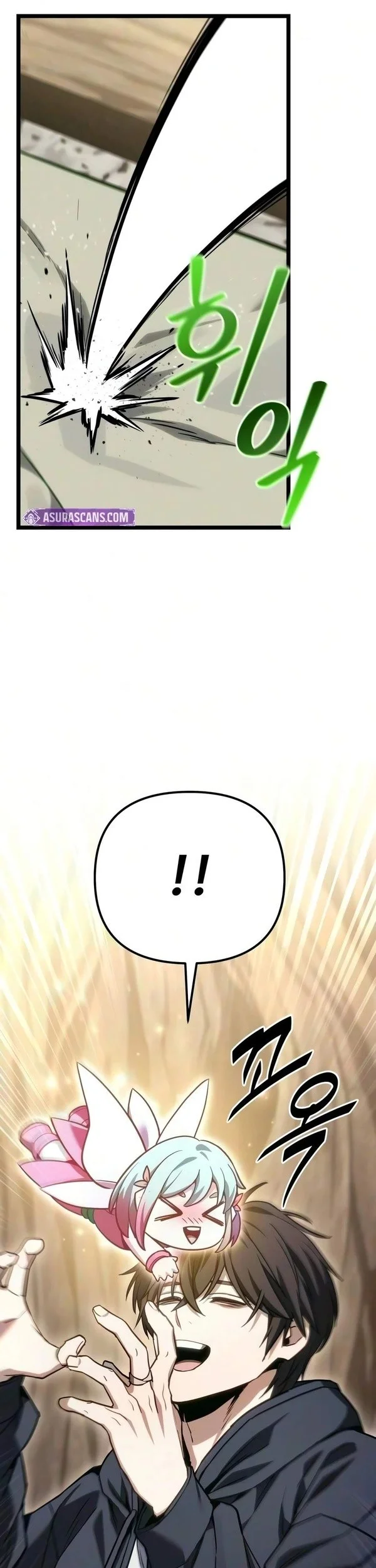 The Ultimate Shut-In Chapter 90 - halaman 11