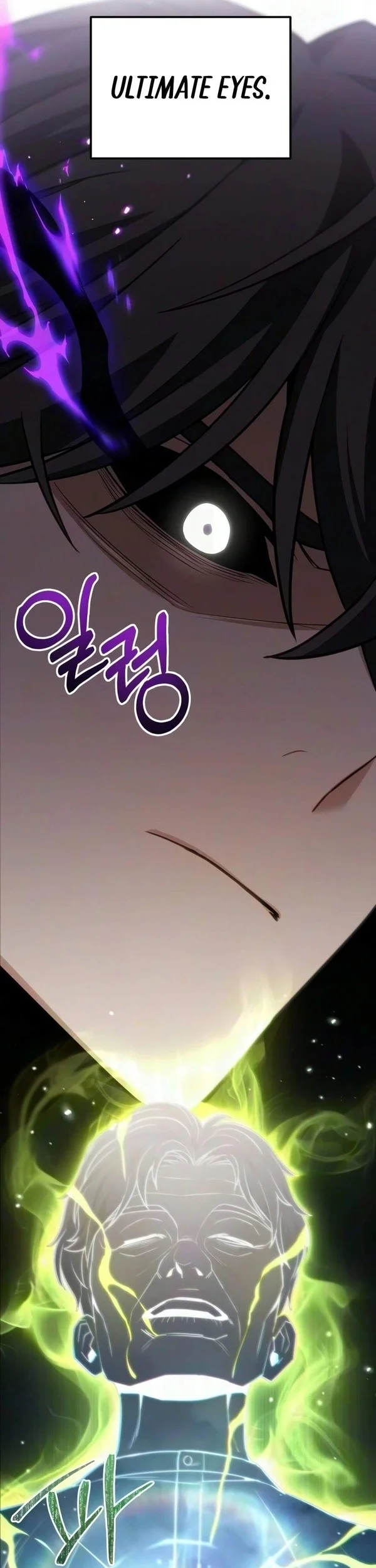 The Ultimate Shut-In Chapter 90 - halaman 31