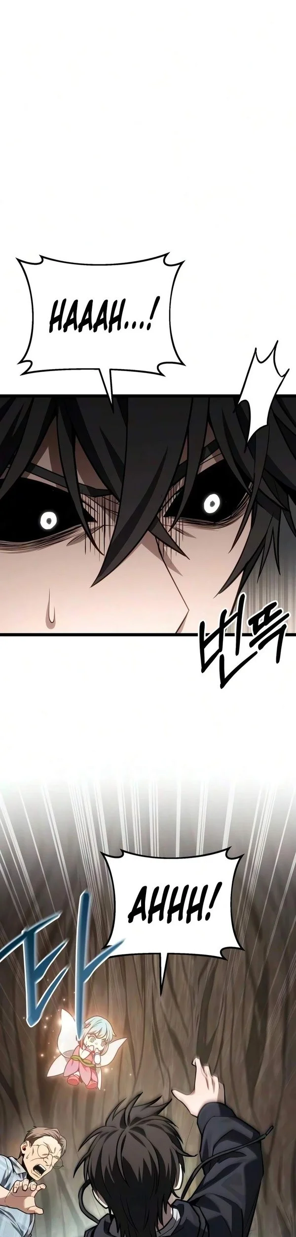 The Ultimate Shut-In Chapter 90 - halaman 47
