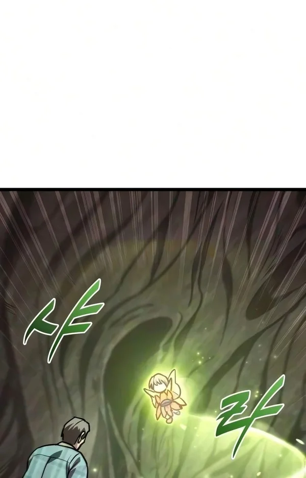 The Ultimate Shut-In Chapter 90 - halaman 66