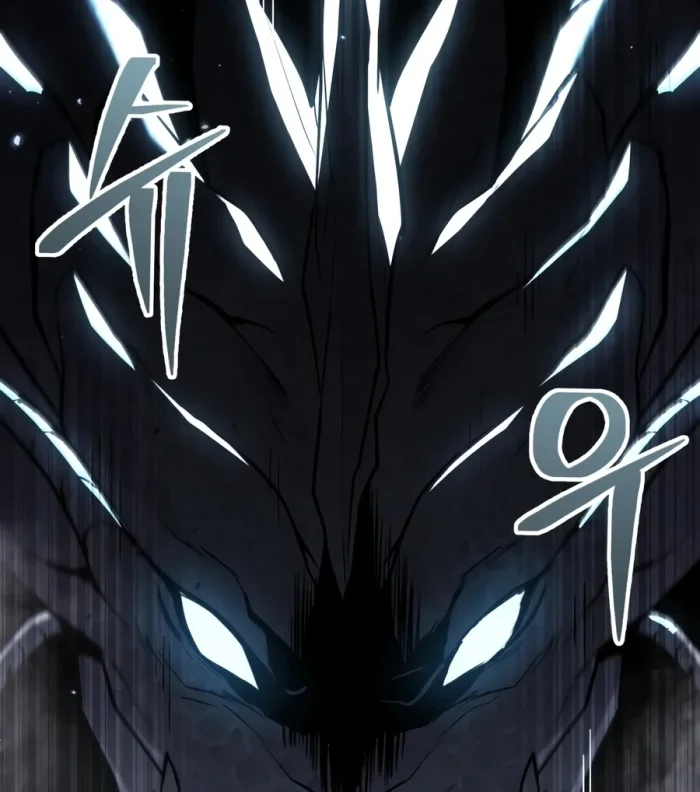 The Ultimate Shut-In Chapter 91.2 - halaman 123