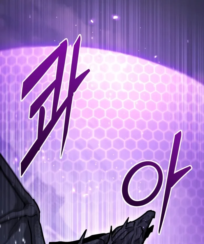 The Ultimate Shut-In Chapter 91.2 - halaman 140