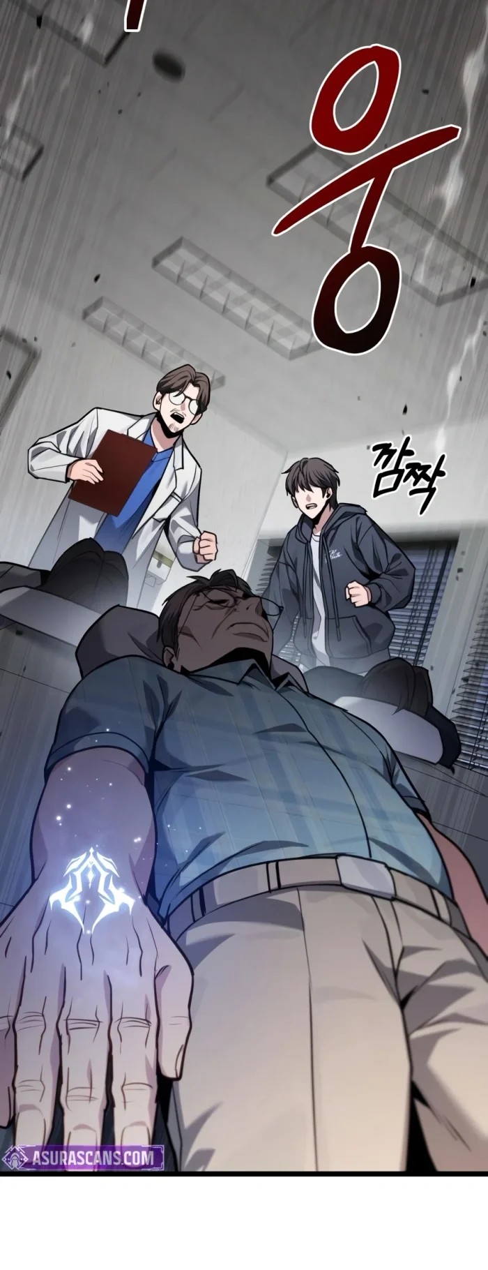The Ultimate Shut-In Chapter 91.2 - halaman 24
