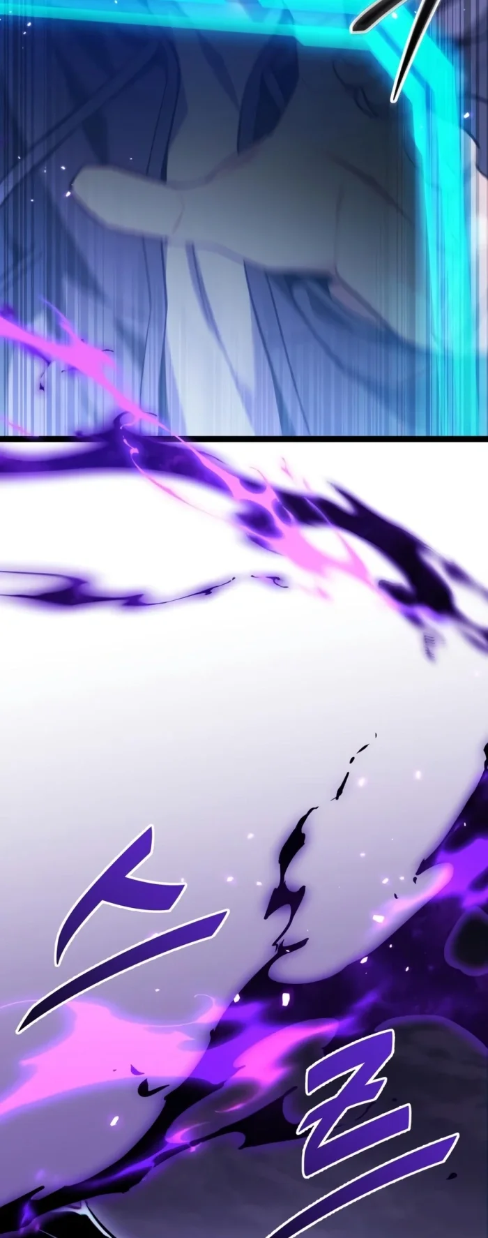 The Ultimate Shut-In Chapter 91.2 - halaman 28