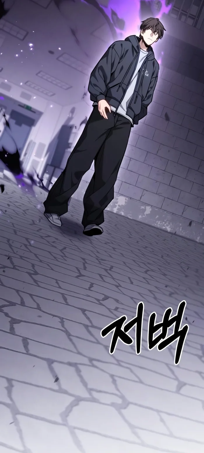 The Ultimate Shut-In Chapter 91.2 - halaman 59