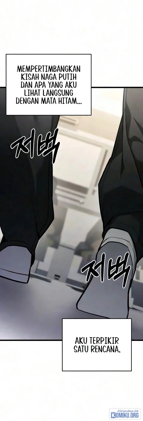 The Ultimate Shut-In Chapter 92 - halaman 105