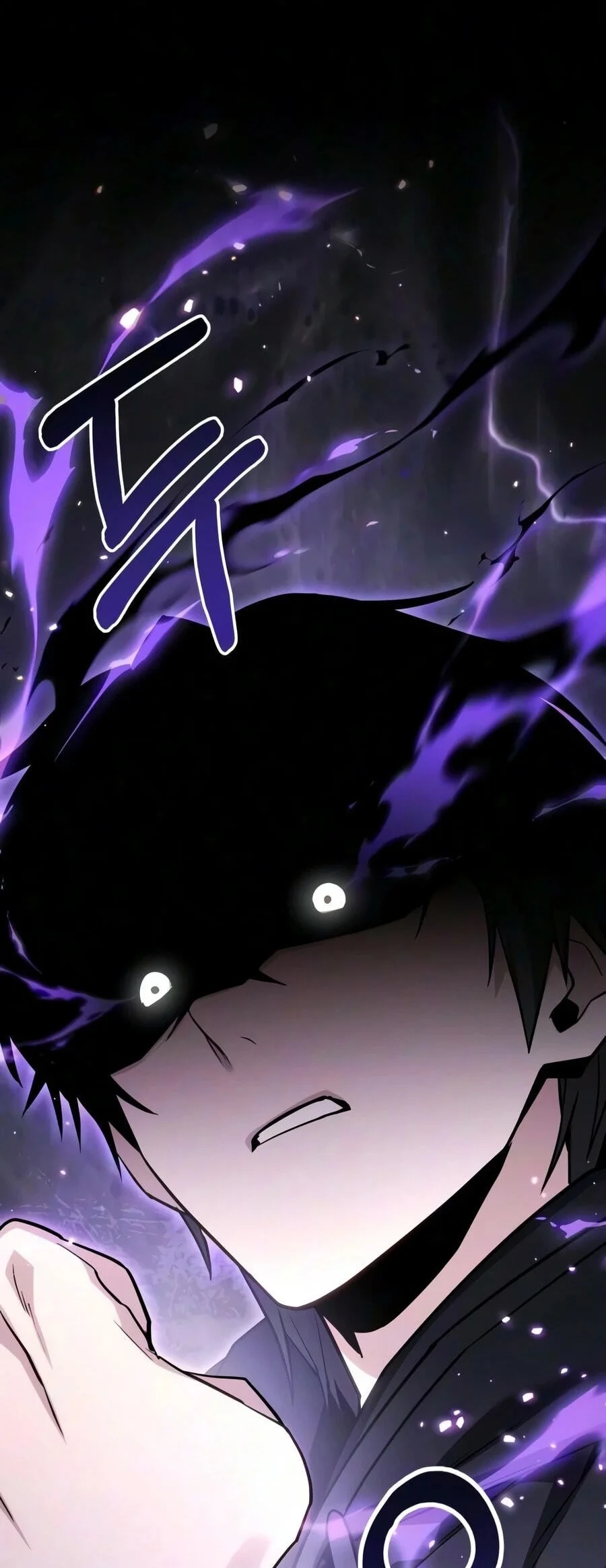 The Ultimate Shut-In Chapter 92 - halaman 110