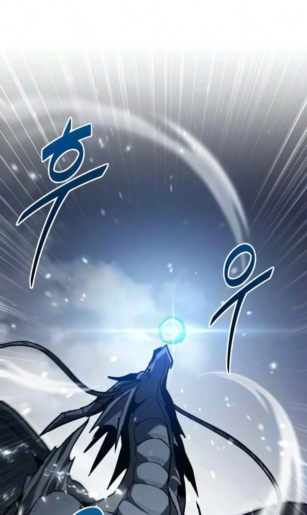 The Ultimate Shut-In Chapter 92 - halaman 2